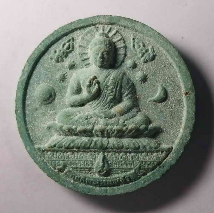 รหัสสินค้า พระเนื้อดิน เนื้อผง เนื้อว่าน 566 พระพุทธเนื้อผงประทานพร หลังพระพิฆเณศวร ไม่ทราบสำนัก พระรายการนี้คุณธิติจองเเล้ว