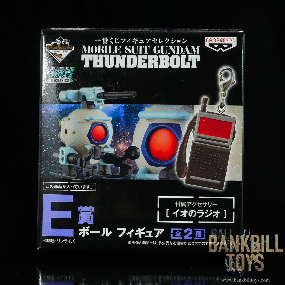 กันดั้ม Banpresto Ichiban Kuji Figure Selection Mobile Suit Gundam Thunderbolt [E Prize] RB-79 Ball [Thunderbolt Ver.] & Io's Radio
