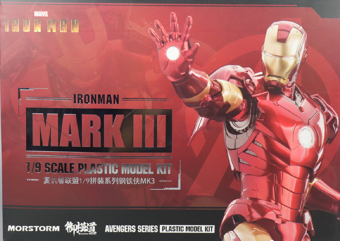 [MORSTORM] IRONMAN MARK III