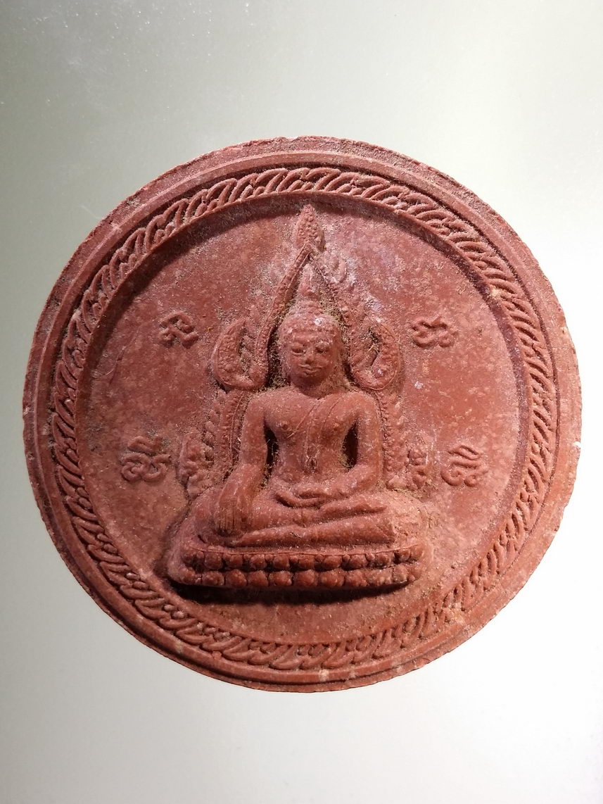 รหัสสินค้า พระเนื้อดิน เนื้อผง เนื้อว่าน 6733 พระพุทธชินราชเนื้อผง หลังสมเด็จพระนเรศวร กระทำยุทธหัตถี ไม่ทราบที่
