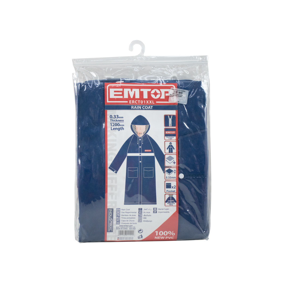 EMTOP เสื้อกันฝน ERCT01XXL