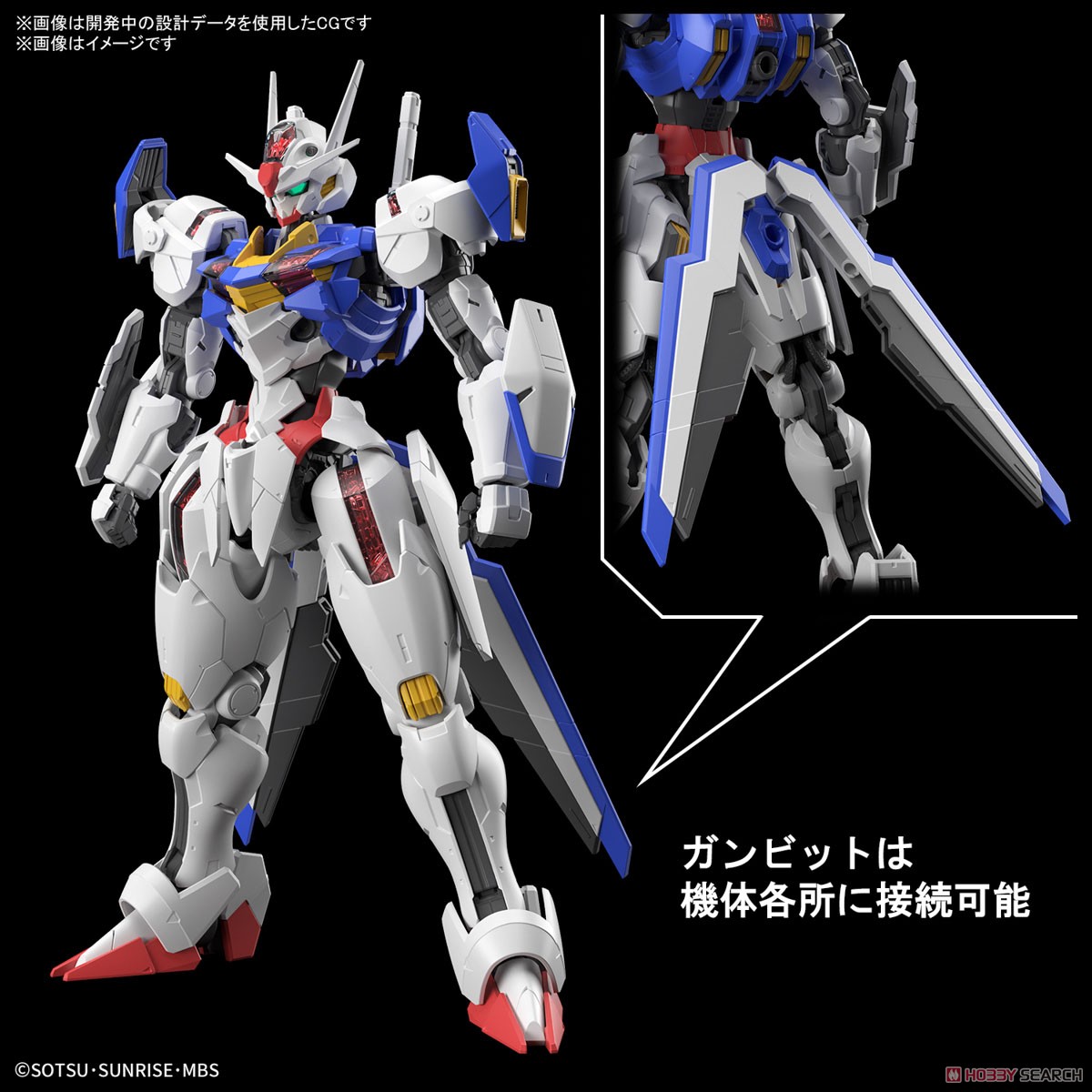 <Preorder ถึงวันที่14/6/2024 > 🔔เปิดรับPreorder มัดจำ100 บาท FULL MECHANICS 1/100 GUNDAM AERIAL