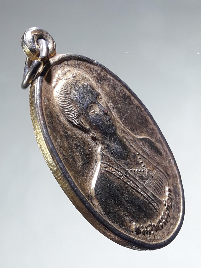 รหัสสินค้า พระมหากษัตริย์ และบุคคลสำคัญ 399 เหรียญพระสุพรรณกัลยา วัดไชยสถาน อำเภอสารภี จ.เชียงใหม่