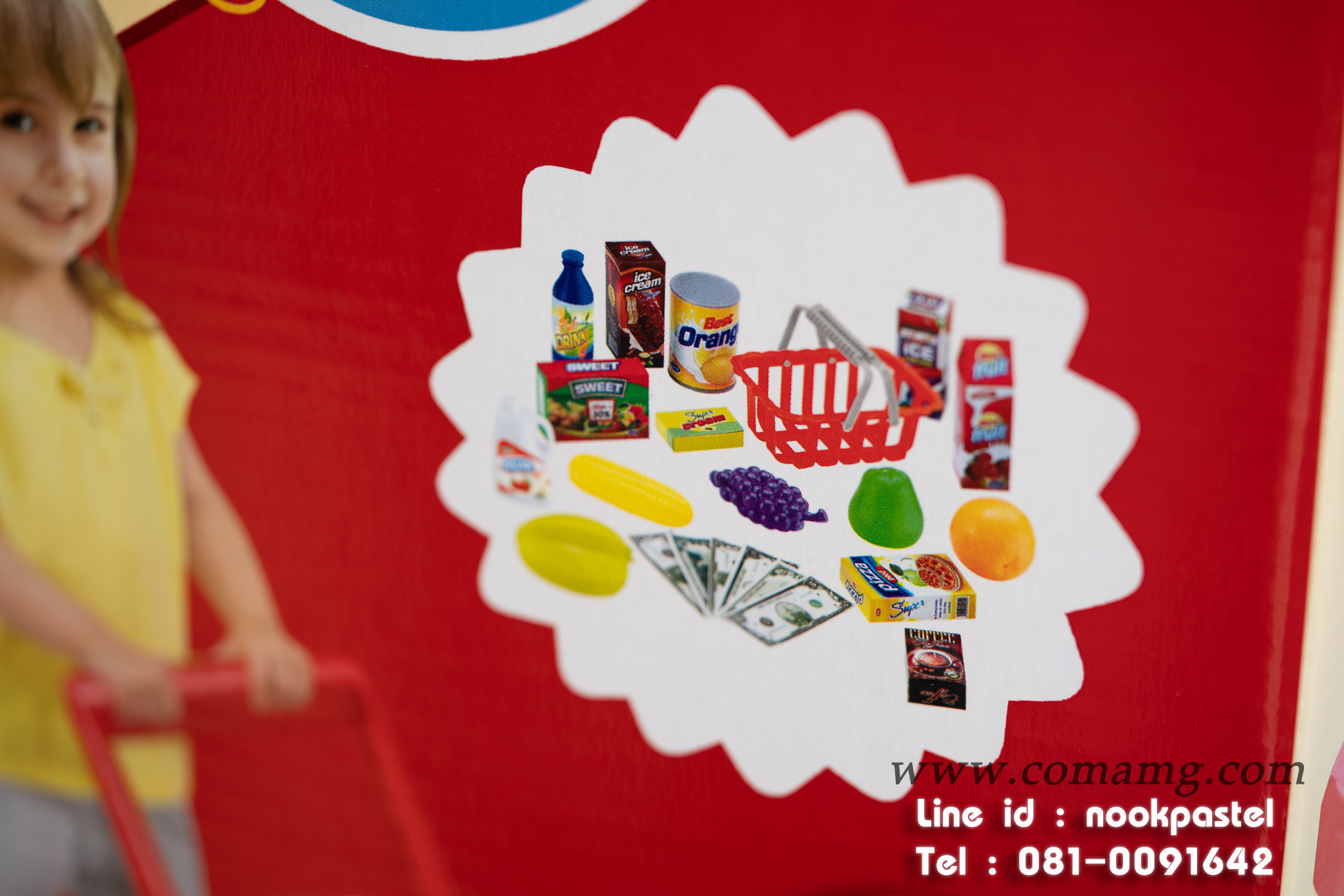 ซุปเปอร์มาร์เก็ต+รถเข็น+แคชเชียร์ (กล่องสีแดง)