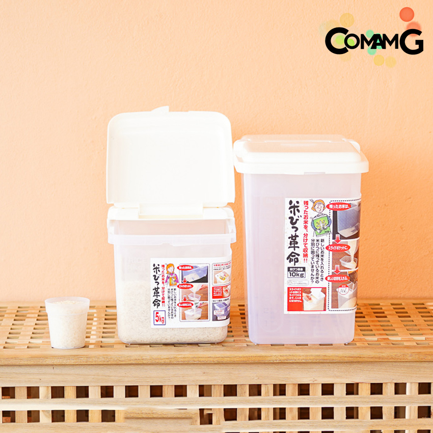 Keyway กล่องใส่ข้าวสาร กล่องข้าวสาร พร้อมถ้วยตวง มีล้อเลื่อน