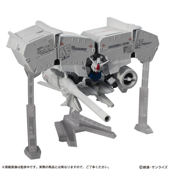 กันดั้ม Bandai Premium Bandai Gashapon Department Store Limited Mobile Suit Gundam Mobile Suit Ensemble EX40 RX-78GP03 Gundam GP03 Dendrobium