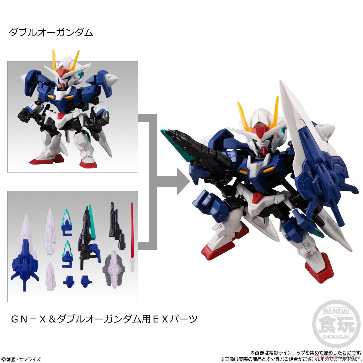 <Preorderภึง 6/5/2023>เปิดรับPreorder มัดจำ 200 บาท Mobility Joint Gundam Vol.5 (Set of 10) (Shokugan)