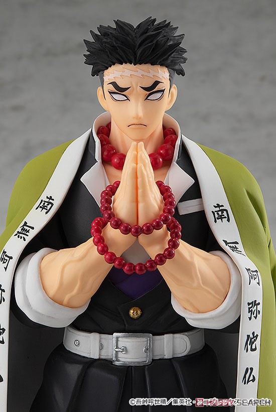<Preorderปิดรับวันที่ 23/6/2023 > 🔔เปิดรับPreorder มัดจำ 300 บาท Pop Up Parade Gyomei Himejima (PVC Figure)