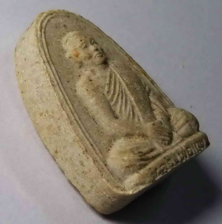 รหัสสินค้า สิงห์บุรี 007 พระผงรูปเหมือนหลวงพ่อแพ วัดพิกุลทอง จังหวัดสิงห์บุรี รุ่นอนุสรณ์รำลึก 100 ปี