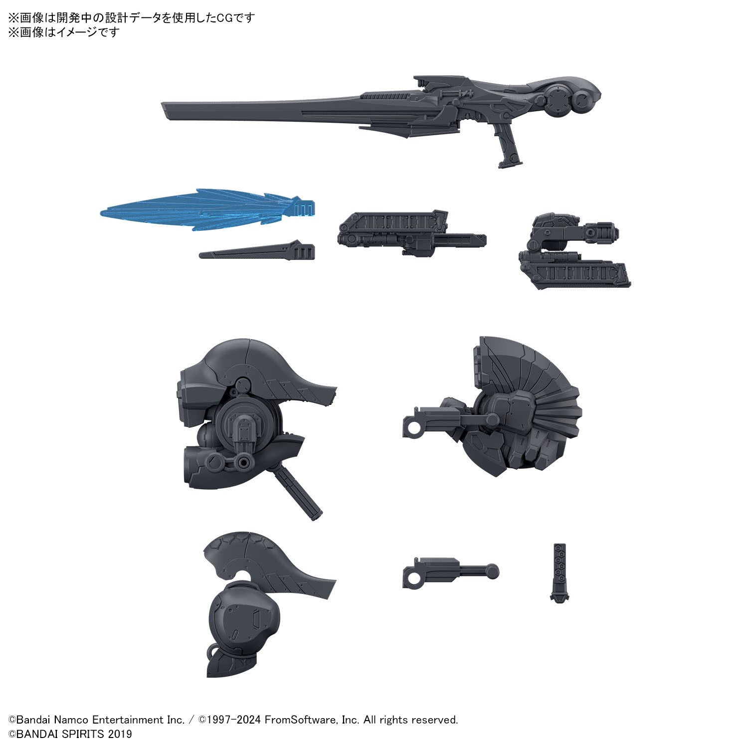 <Preorder ปิดรับวันที่ 3/4/2024 > 🔔เปิดรับPreorder ไม่ต้องมัดจำครับ ARMORED CORE Ⅵ FIRES OF RUBICON WEAPON SET 01