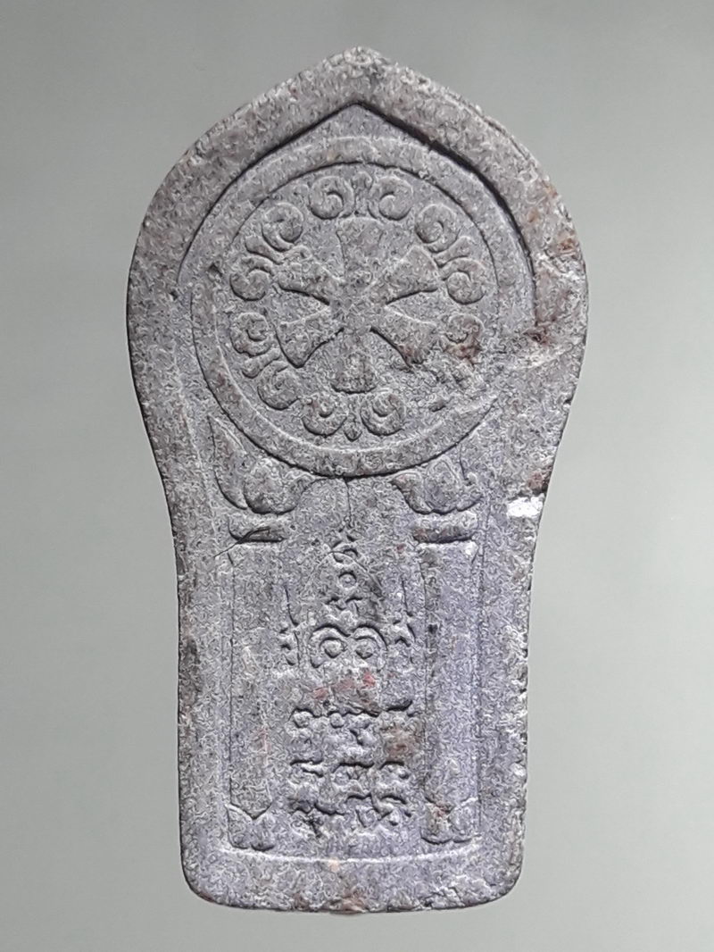 รหัสสินค้า พระเนื้อดิน ผง ว่าน 10531 พระประทานพรเนื้อผงฝังตะกรุด ไม่ทราบที่