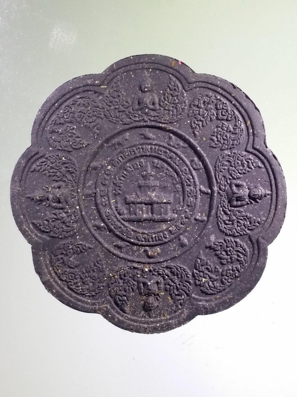 รหัสสินค้า จตุคามรามเทพ 407 พระเทวราชโพธิสัตว์จตุคามรามเทพ รุ่น หลักเมืองพุทธาคมเขาอ้อปี 49 พิมพ์องค์พ่อ เนื้อว่านกากยายักษ์ โรยไม้มงคล