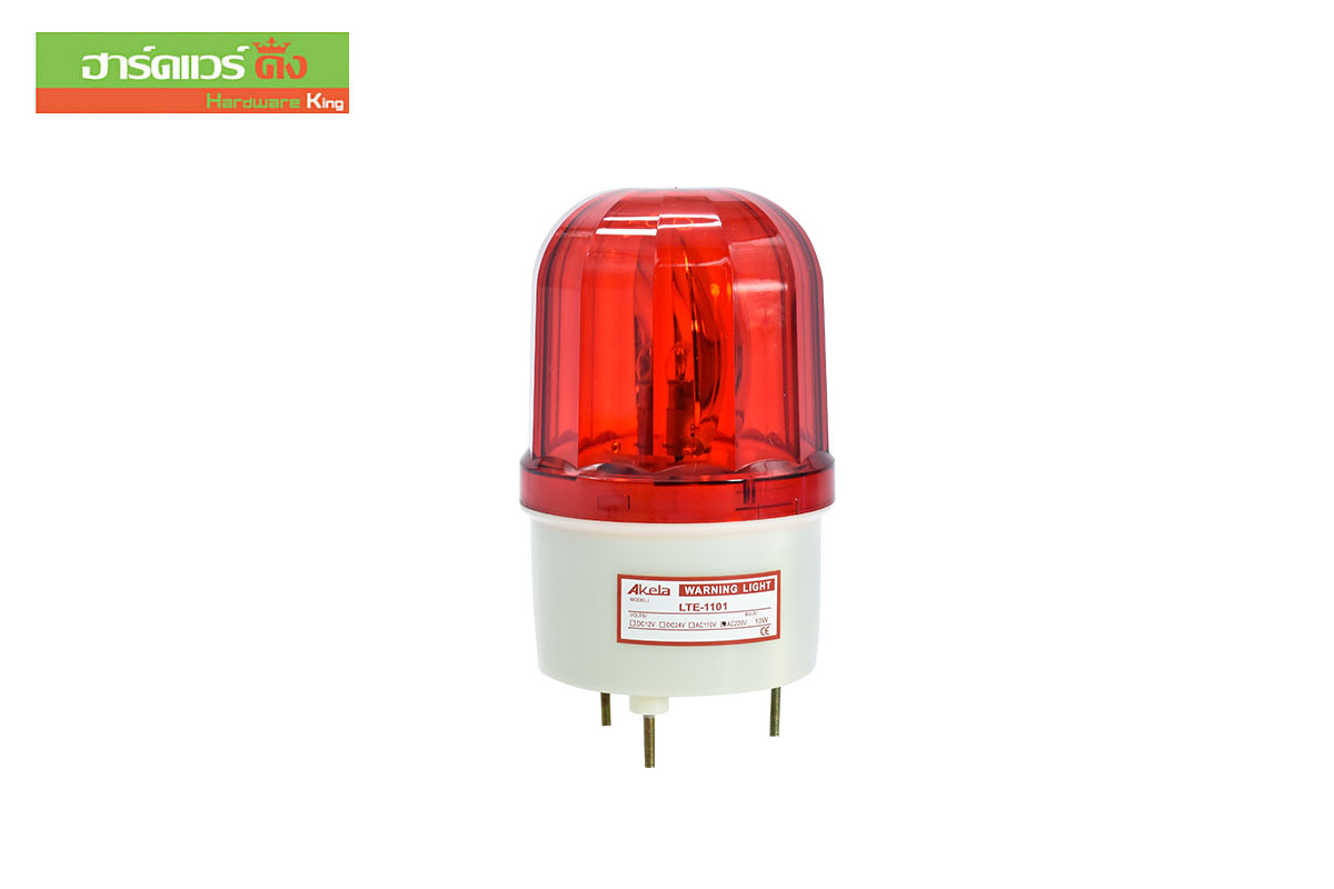 AKELA ไฟสัญญาณชนิดหมุน LTE - 1101 220V R แดง