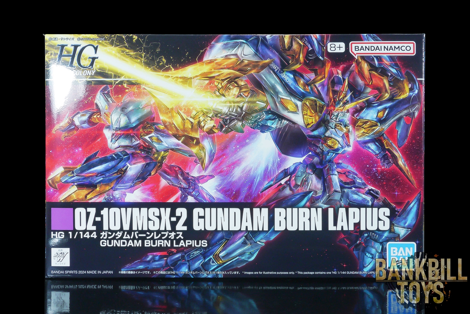 กันดั้ม Bandai Spirits Gunpla Premium Bandai Hobby Online Shop Limited HGAC 1/144 OZ-10VMSX-2 Gundam Burn Lapius
