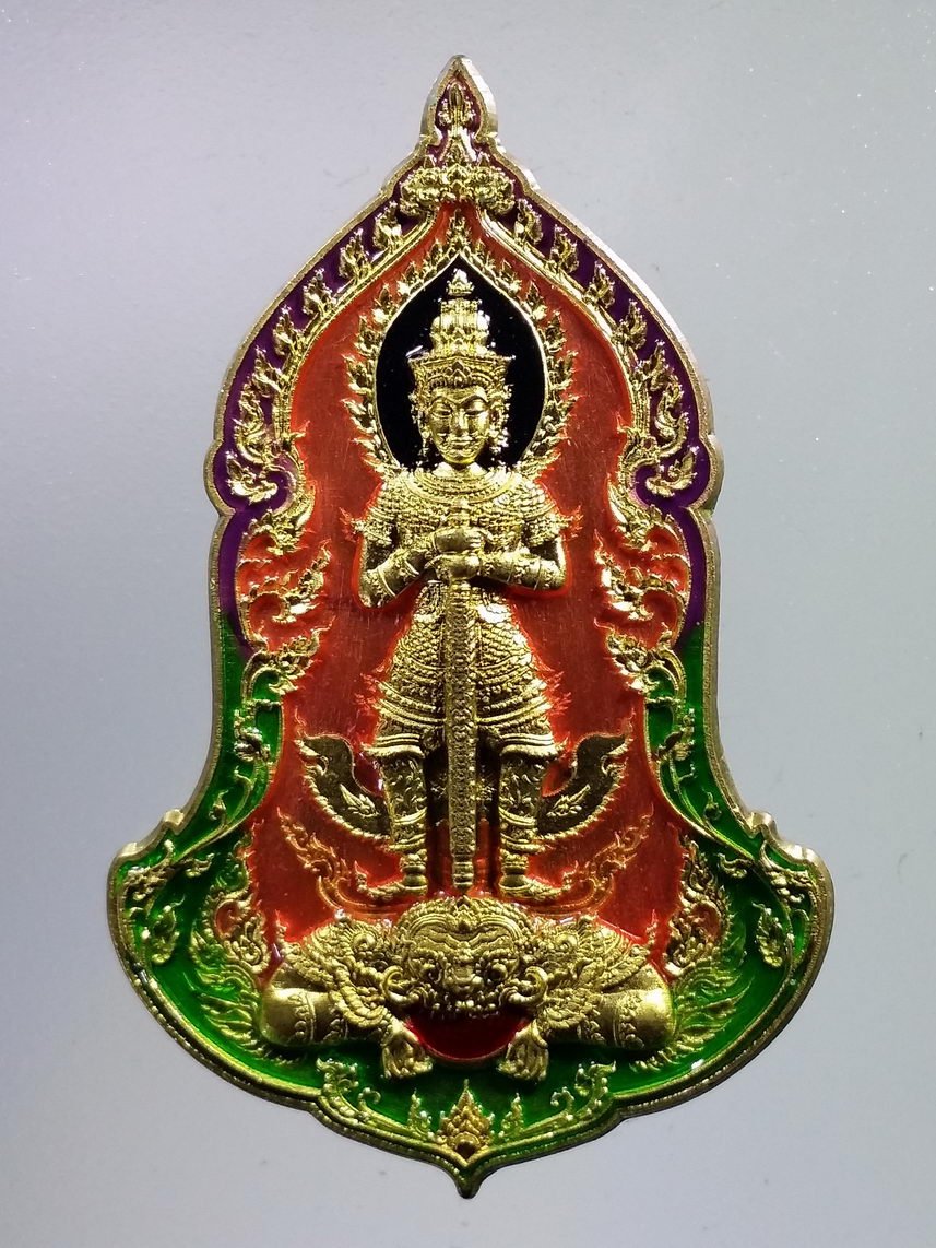 รหัสสินค้า พระมีกล่อง 2808 เหรียญท้าวเวสสุวรรณ หน้าเทวดา รุ่นเศรษฐีรวยทันใจ ๒ หลวงพ่อพัฒน์ วัดห้วยด้วน อำเภอหนองบัว จังหวัดนครสวรรค์ เนื้อทองระฆัง ลงยา จัดสร้าง 300 เหรียญ โค๊ตเลเซอร์ หมายเลข ๑๒๔