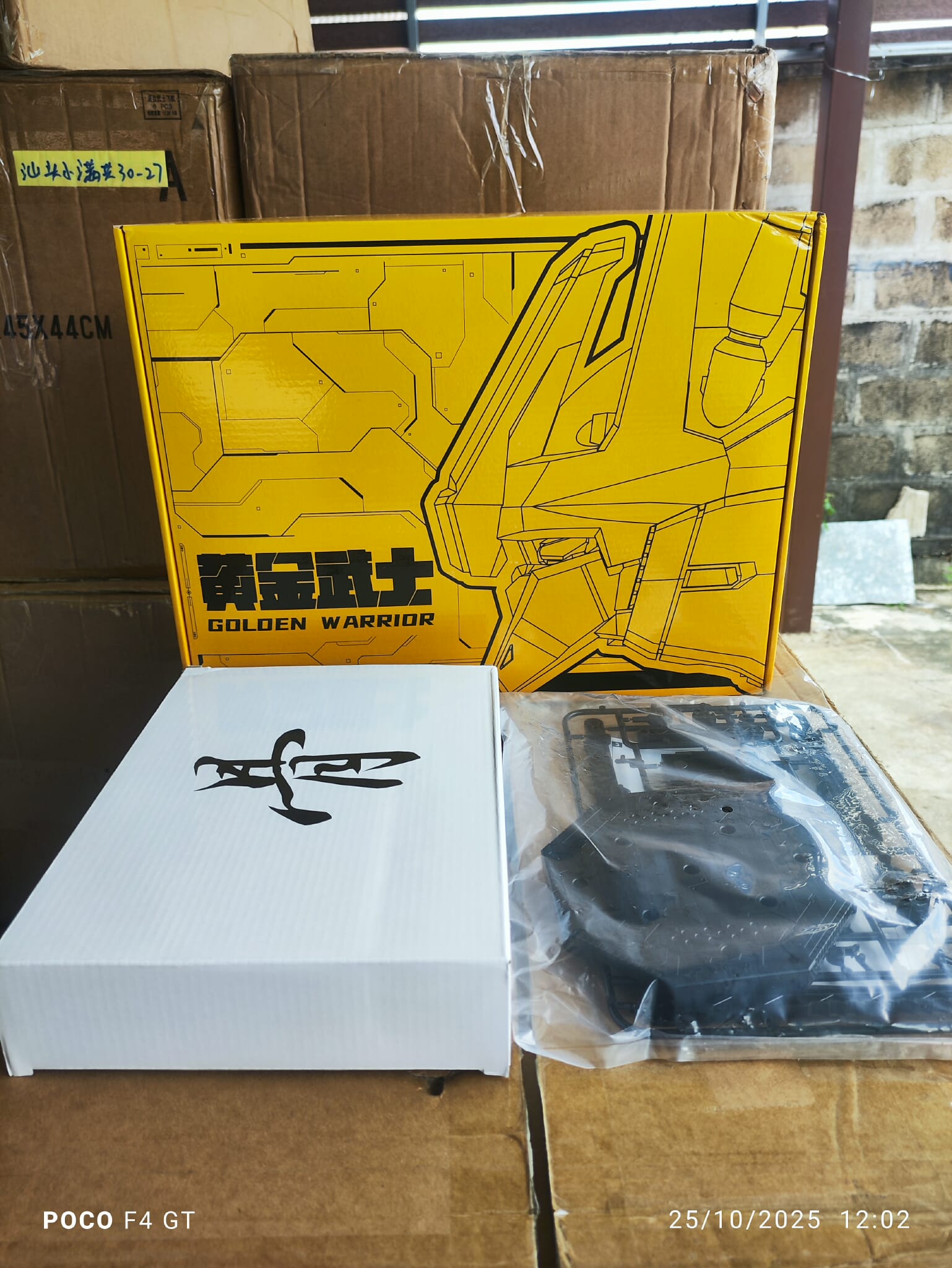 [GOD HORSE] MG 1/100 Golden Warrior + Armor