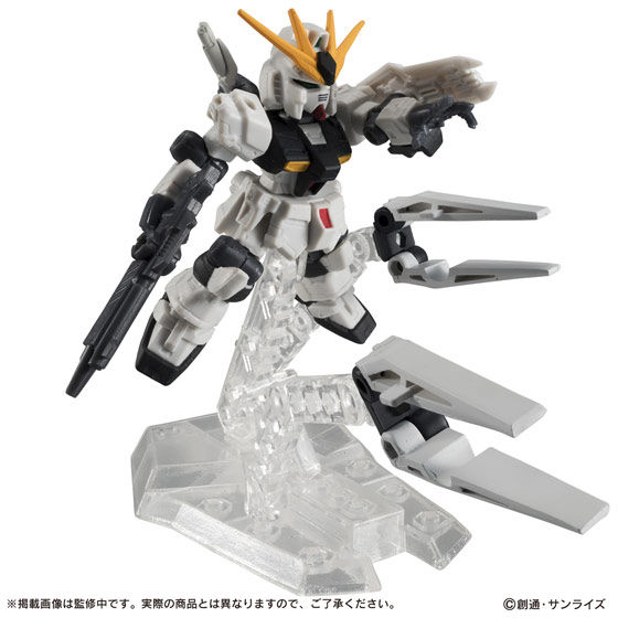 <Preorderภึง 21/11/2022>เปิดรับPreorder มัดจำ 200 บาท MOBILE SUIT ENSEMBLE FIN FUNNEL SET FOR νGUNDAM