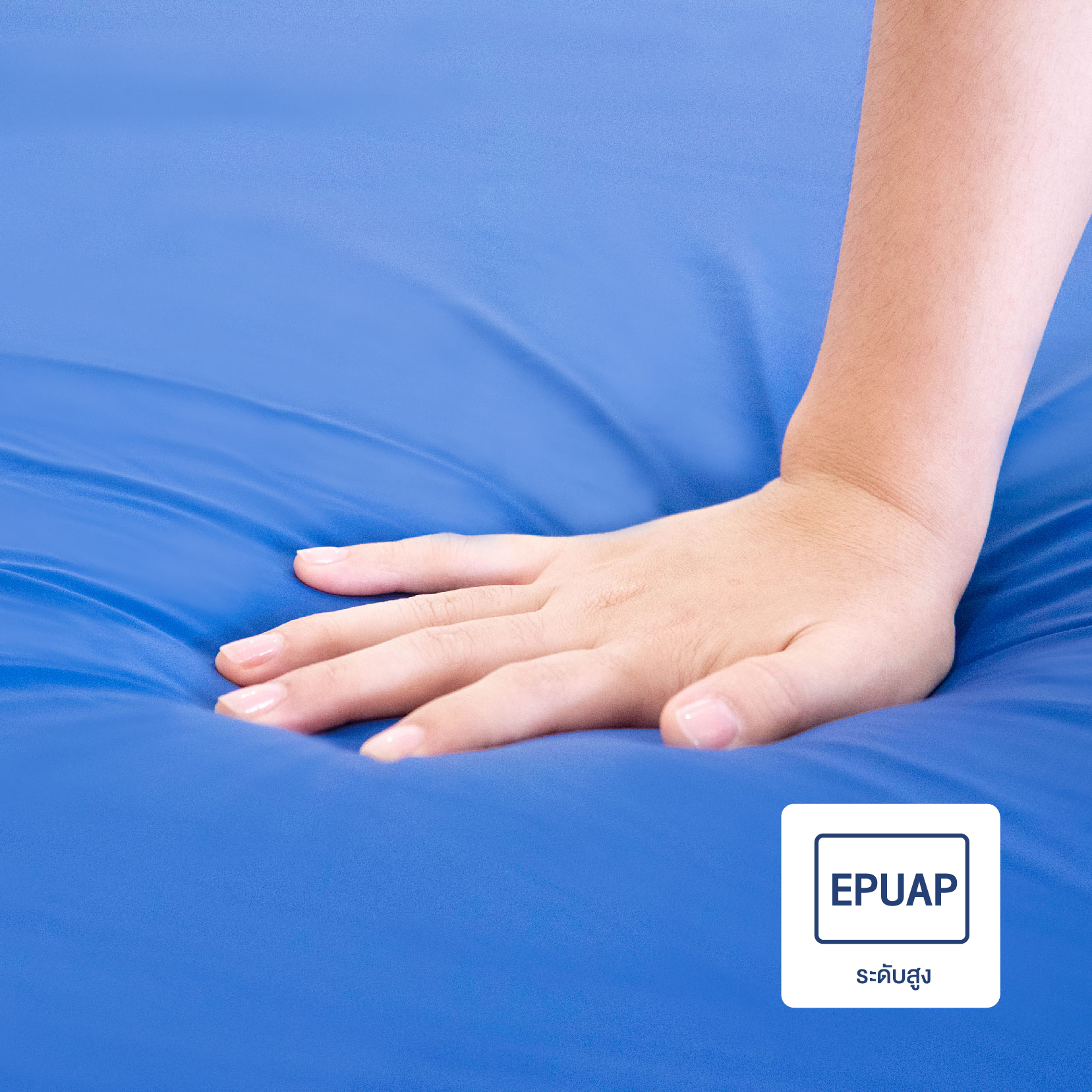 ที่นอนโฟมป้องกันแผลกดทับ ยี่ห้อ Devilbiss จากประเทศ USA รุ่น GRAVIMED MULTIFLEXX