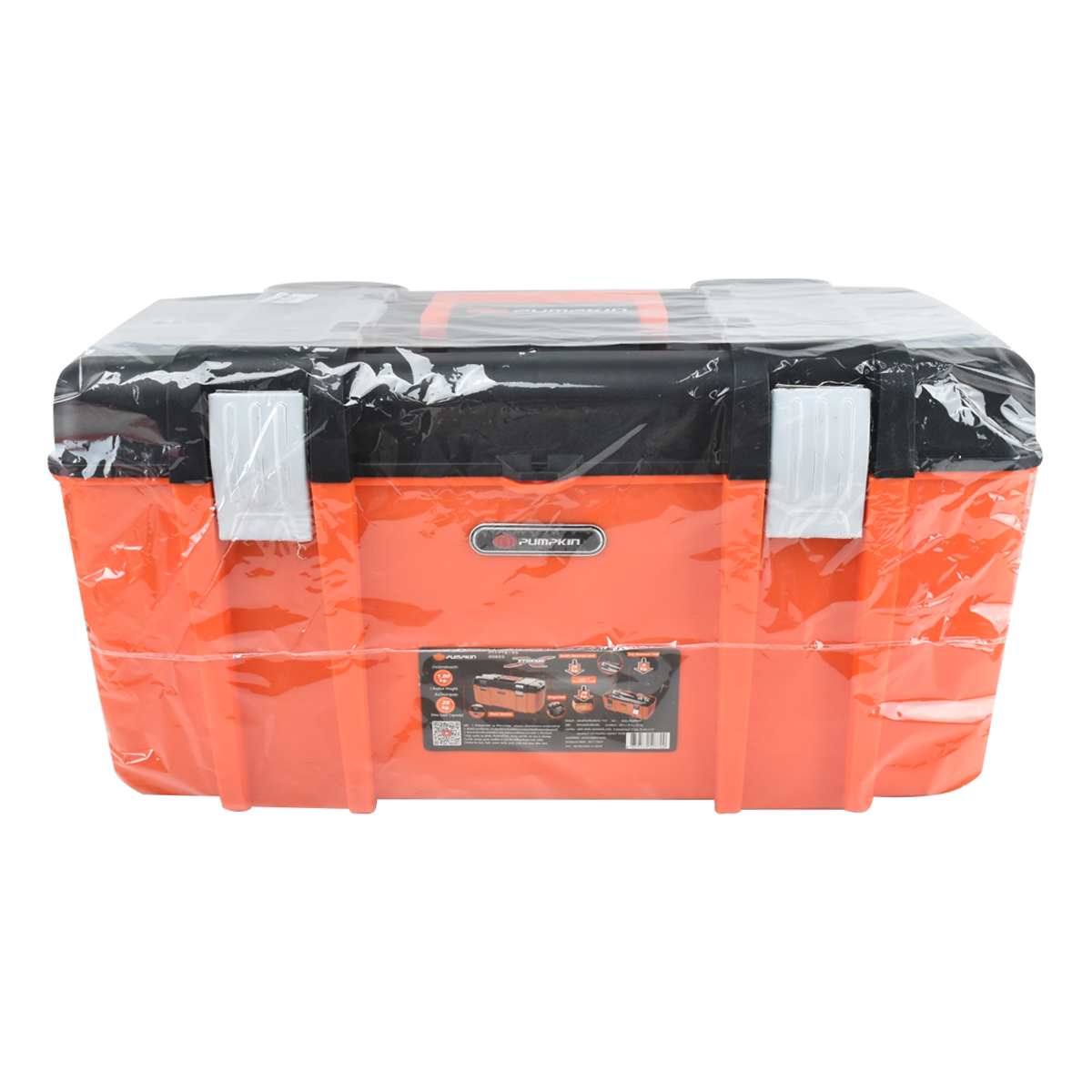 PUMPKIN กล่องเก็บเครื่องมือ 19.5" [20823]