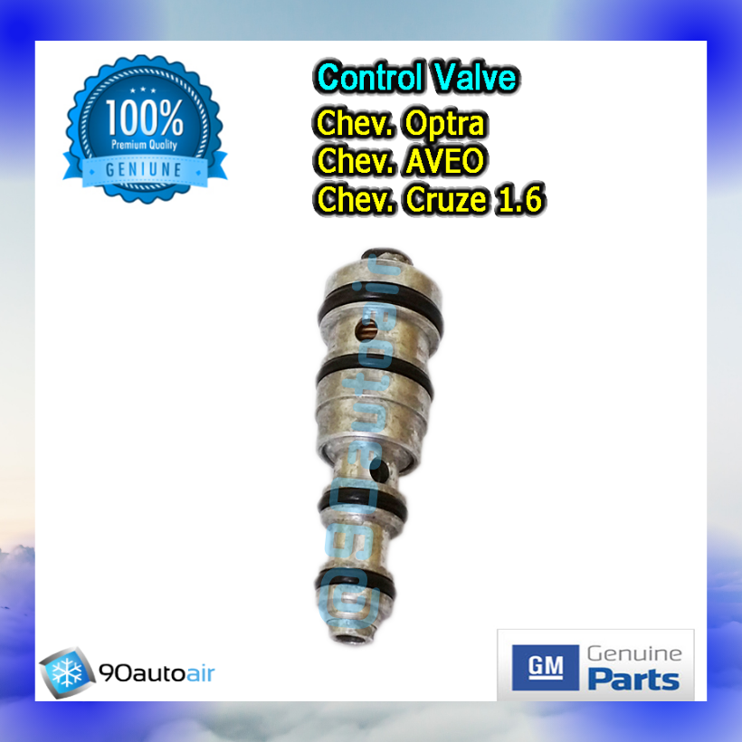 คอนโทรลวาล์ว เชฟโรเลต ออพต้า, อะวีโอ้, ครูซ1.6 (Control Valve Chevrolet Optra , Aveo, Cruze1.6 )ของแท้100%