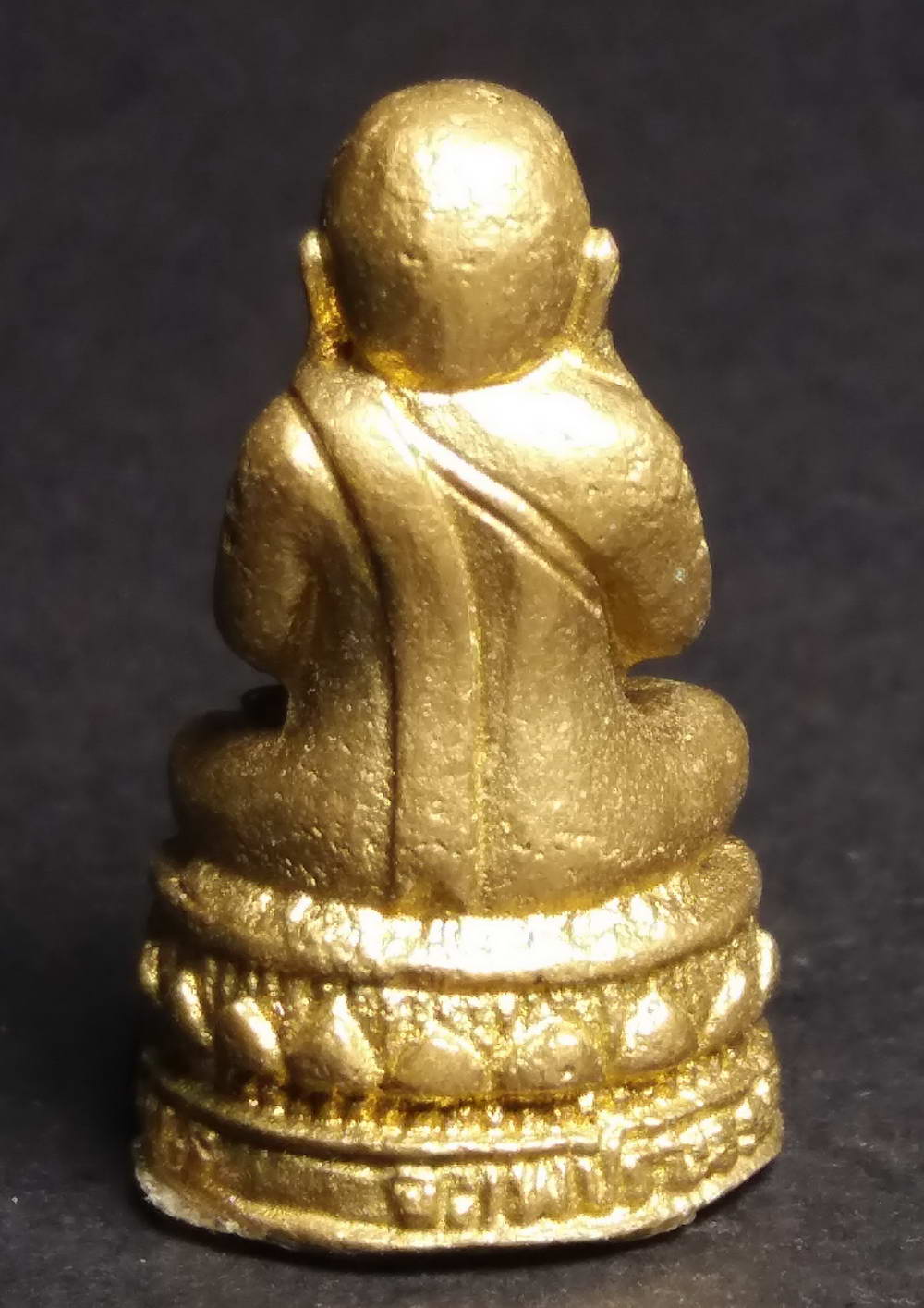 รหัสสินค้า พระกริ่ง พระหล่อ 112 รูปหล่อพระปิดตาหลวงปู่บัวทอง วัดทุ่งเรไร ตำบลท่าแดง อำเภอหนองไผ่ จังหวัดเพชรบูรณ์