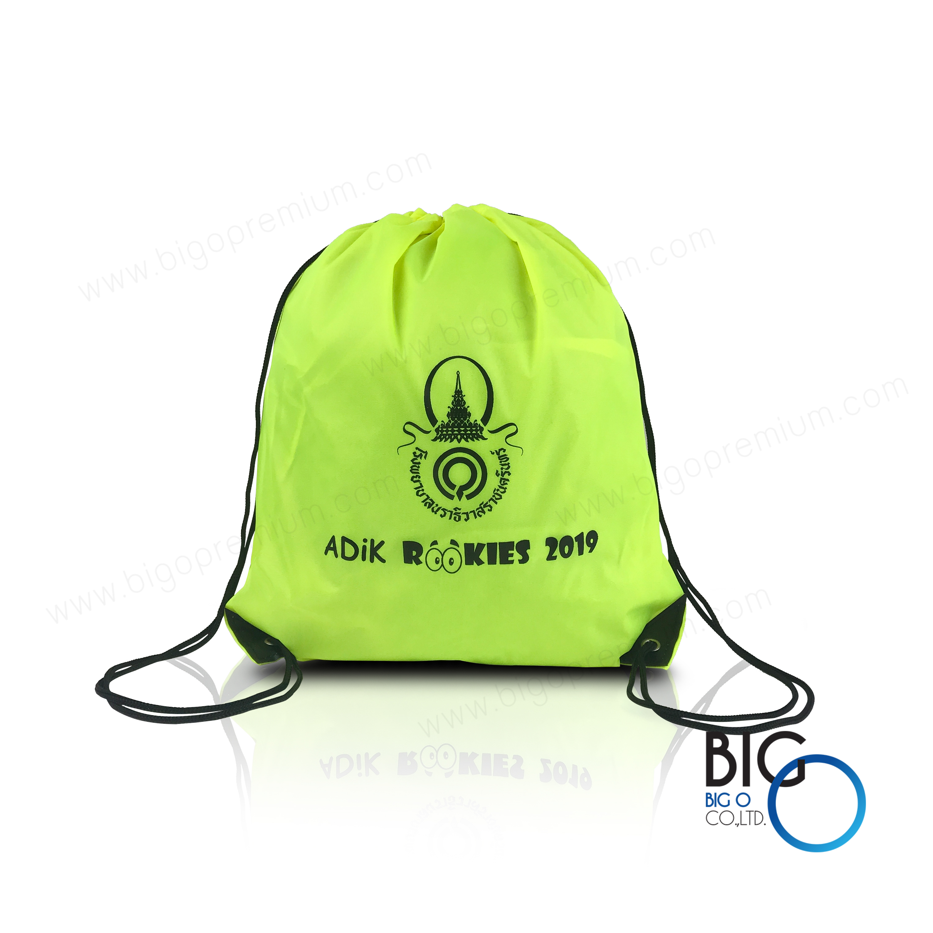 โรงพยาบาลนราธิวาสราชนครินทร์