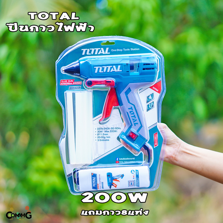 ปืนกาวไฟฟ้า Total แถมฟรีกาวเส้น ปืนกาว รุ่น 100วัตต์ 200วัตต์ สินค้าใหม่