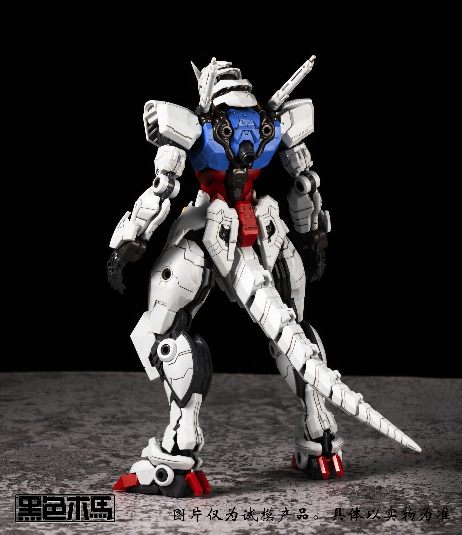 [Black Trojan Horse] 1/100 GUNZOID