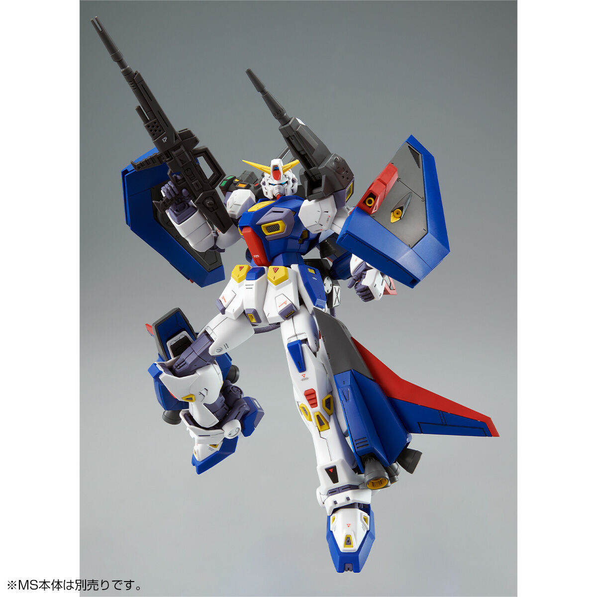 กันดั้ม Bandai Spirits Gunpla Premium Bandai Hobby Online Shop Limited F90 A to Z Project MG 1/100 Mission Pack P-Type For Gundam F90