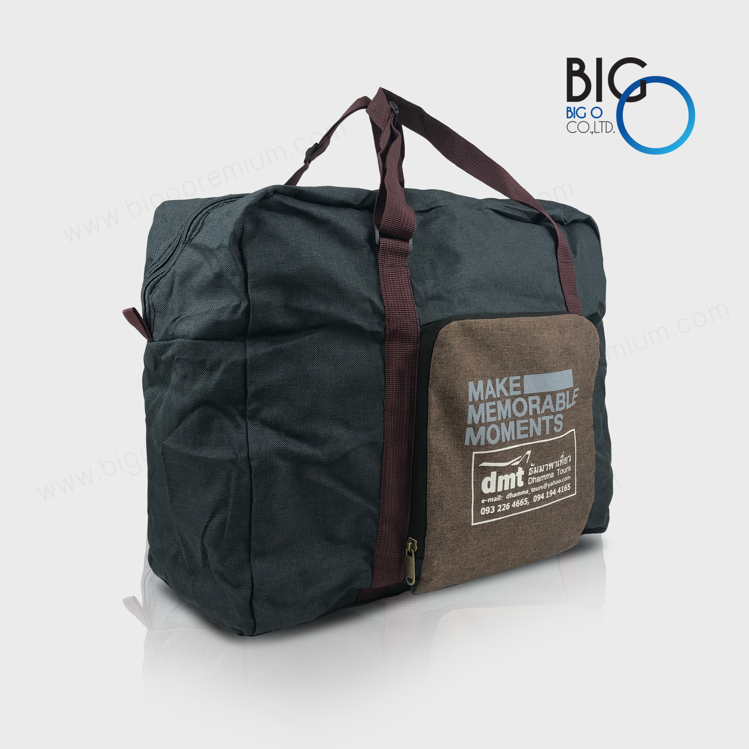 หจก.ธัมมาพาเที่ยว