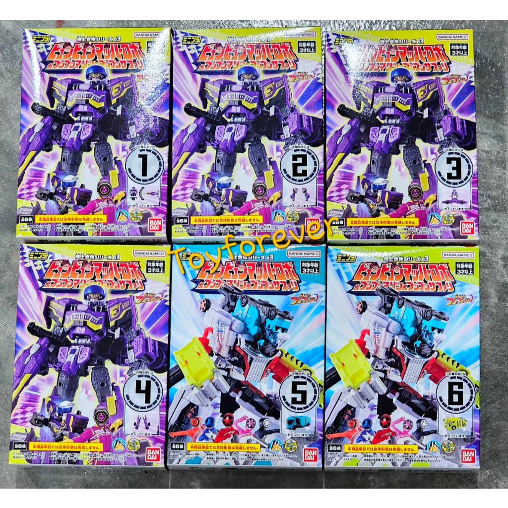 Minipla Boonboomger Set 03 มินิพลา บูนบูมเจอร์ มือ1