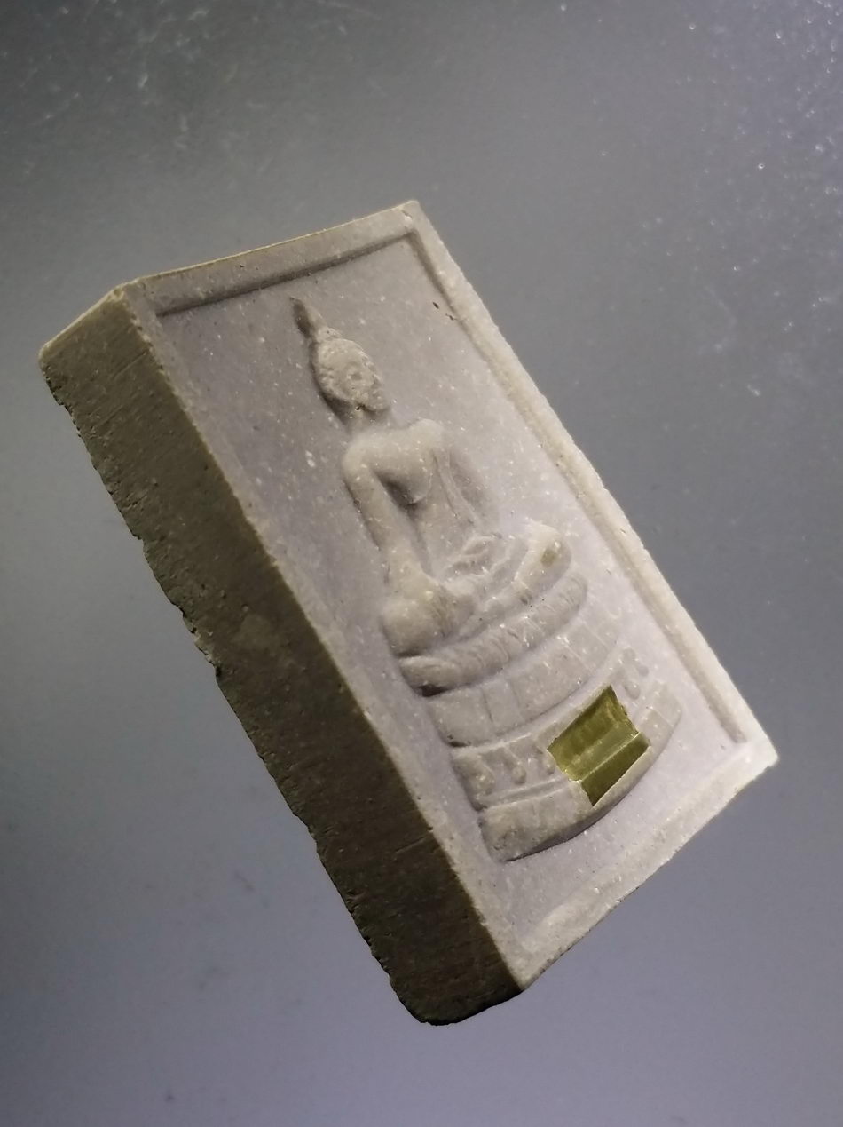 รหัสสินค้า พระมีกล่อง 3662 พระสมเด็จลายมือ หลวงพ่อคูณ ปริสุทโธ วัดบ้านไร่ รุ่นฟ้าประทานพร หลวงพ่อคูณ อธิษฐานจิต วัดแก้วฟ้า