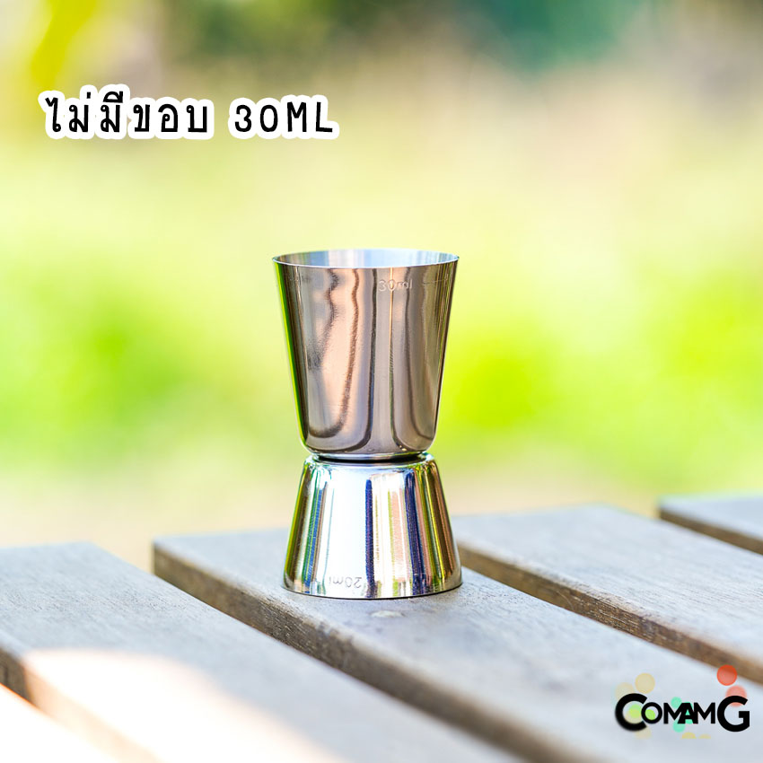 จิ๊กเกอร์สแตนเลส ถ้วยตวง2ด้าน แก้วชง Jigger แก้วตวงน้ำเชื่อม