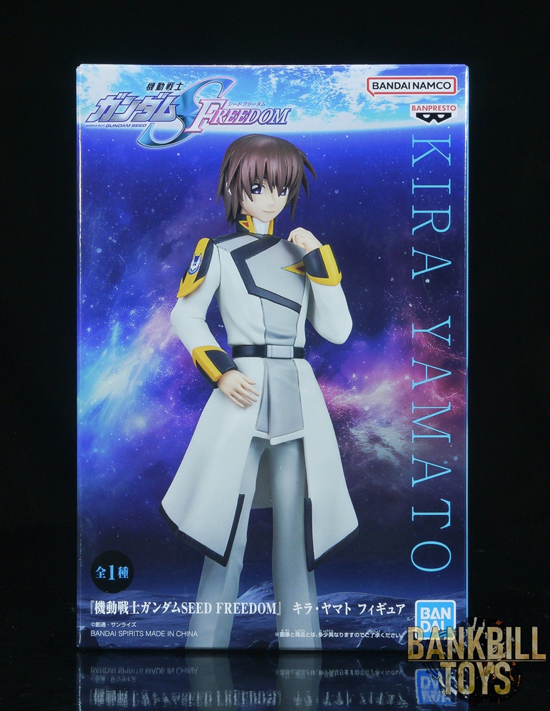 กันดั้ม Banpresto Bandai Spirits Mobile Suit Gundam Seed Freedom Kira Yamato Figure