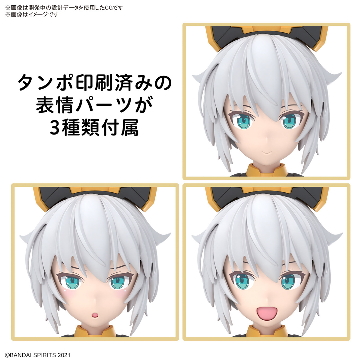 <Preorder ปิดรับวันที่ 15/6/2024 >🔔เปิดรับPreorder ไม่ต้องมัดจำ 30MS Richetta (Freesiaware) [Color A] 01