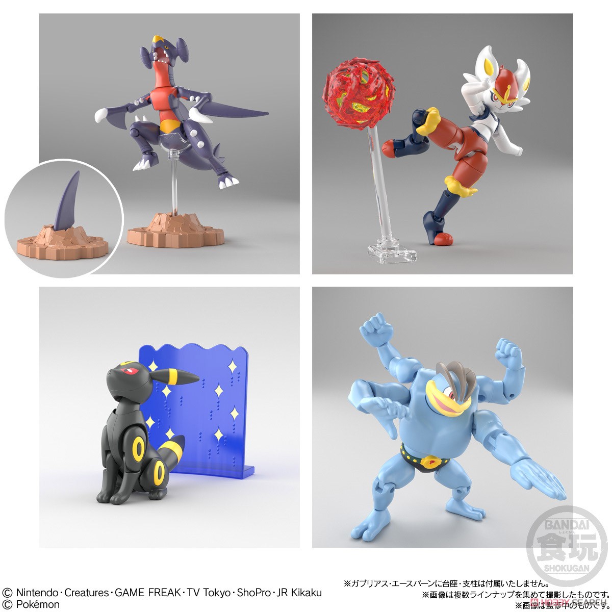 เปิดรับPreorder มัดจำ 300 บาท SHODO Pokemon 4 (Set of 10) (Shokugan)