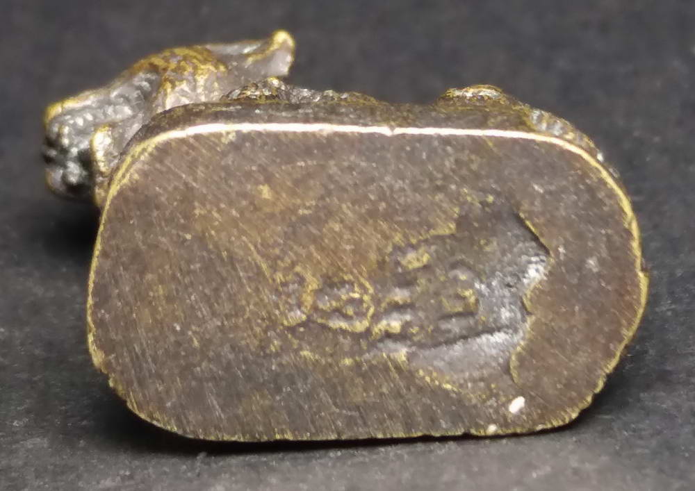 รหัสสินค้า พระกริ่ง พระหล่อ 135 รูปหล่อเสือมหาอำนาจ เนื้อทองผสม หลวงพ่อเณร ญาณวินโย วัดทุ่งเศรษฐี กรุงเทพฯ