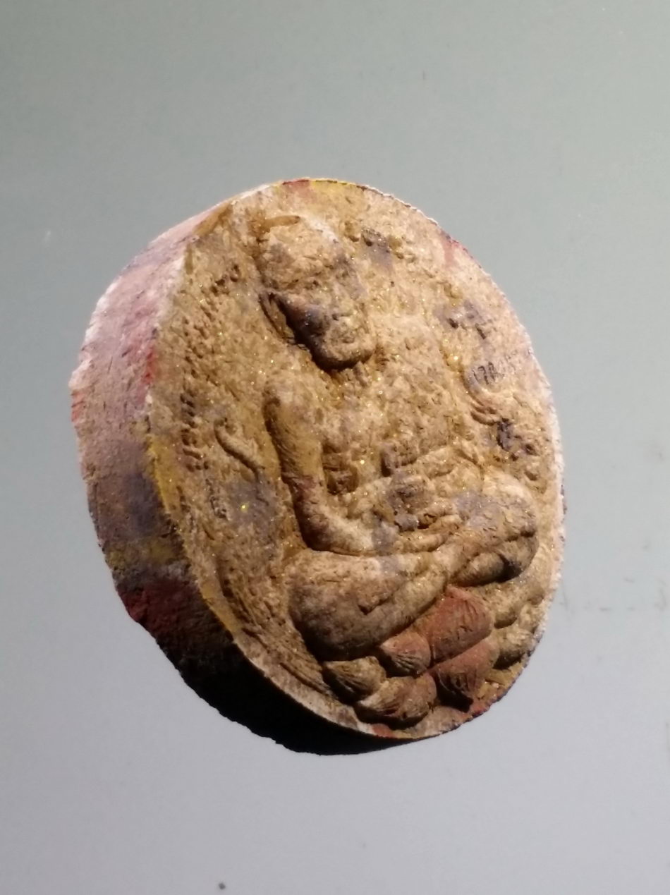 รหัสสินค้า จตุคามรามเทพ 770 จตุคามรามเทพ - หลวงปู่ทวด รุ่น บูรณะหลักเมืองปัตตานี เนื้อก้นครก พิมพ์เล็ก โค้ตเลเซอร์ หมายเลข 170887