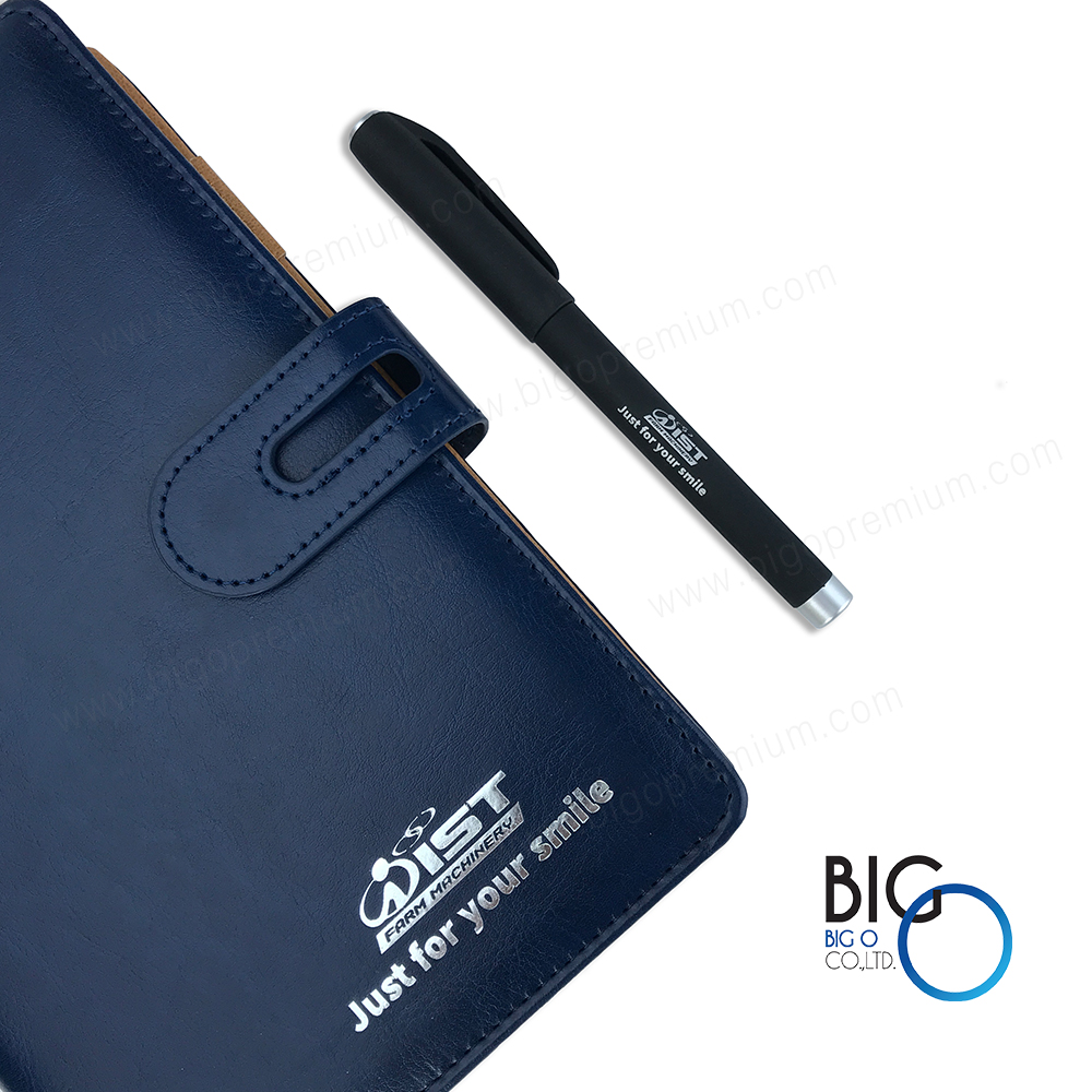 บริษัท ไอเอสที ฟาร์ม แมชชีนเนอรี่ จำกัด