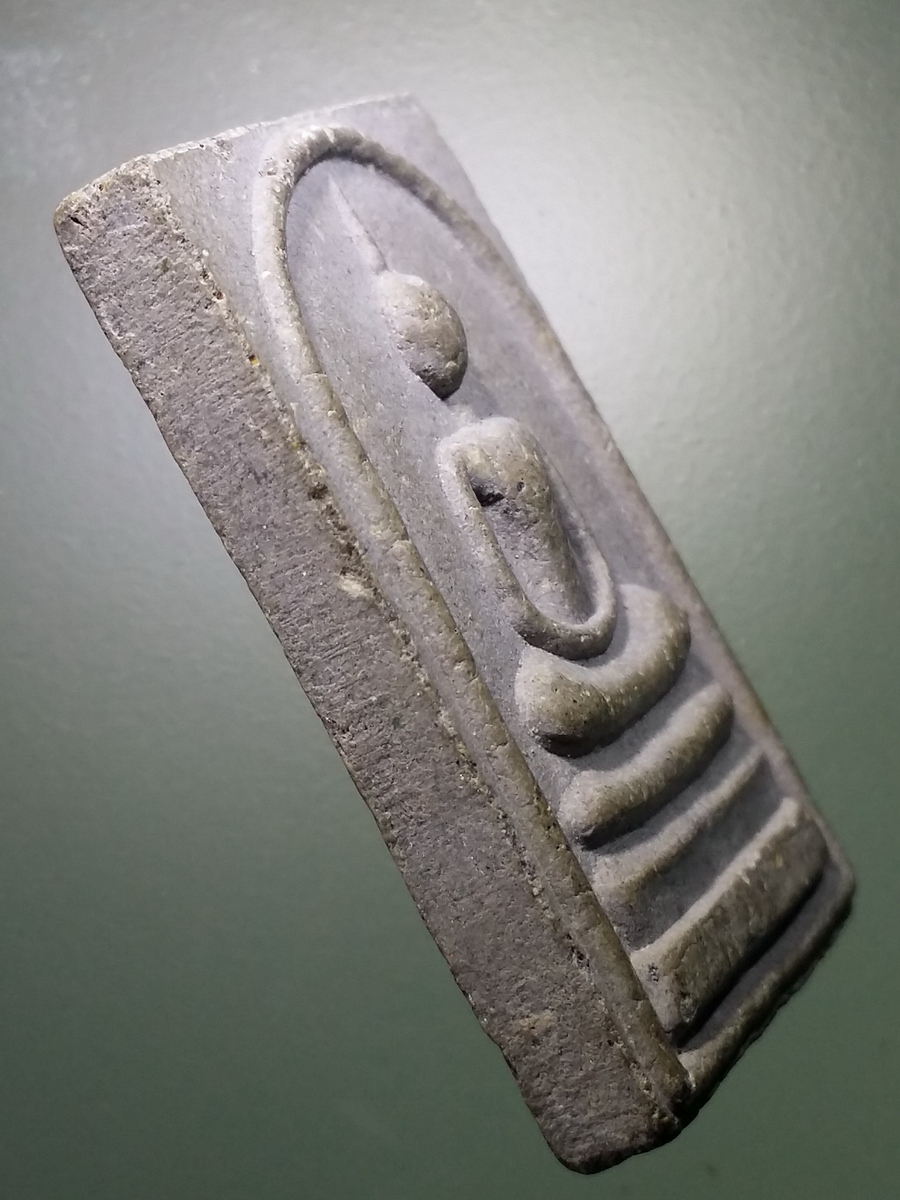 รหัสสินค้า พระสมเด็จ วัดต่างๆ 922 พระสมเด็จเนื้อผงปูนซีเมนต์ หลังยันต์มงกุฎพระพุทธเจ้า มุตฺโตทยฺ พุทโธ