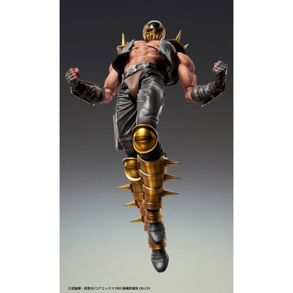 <Preorderถึง 23/5/2021> 🔔เปิดรับPreorder มัดจำ 500 บาท Action Statue Hokuto no Ken - Jagi [Medicos Entertainment]
