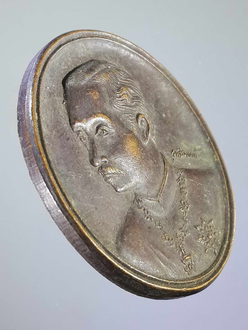 รหัสสินค้า พระมหากษัตริย์ และบุคคลสำคัญ 070 เหรียญรัชกาลที่ 5 จุฬาลงกรณ์ ที่ระลึกเฉลิมพระเกียรติรัชกาลที่ 5 พุทธาภิเษกวัดใหม่อมตรส บางขุนพรหม กรุงเทพฯ สร้างปี 2536