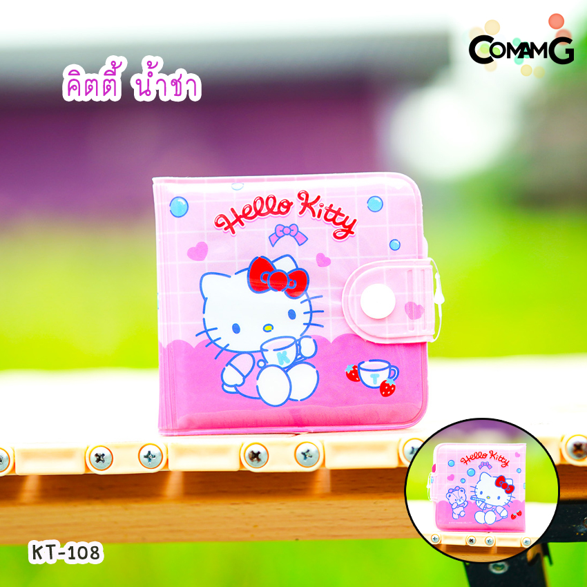 กระเป๋าสตางค์เด็กผู้หญิง กระเป๋าสตางค์ PVC รุ่น2พับ ลิขสิทธิ์แท้ (ลิงค์1)