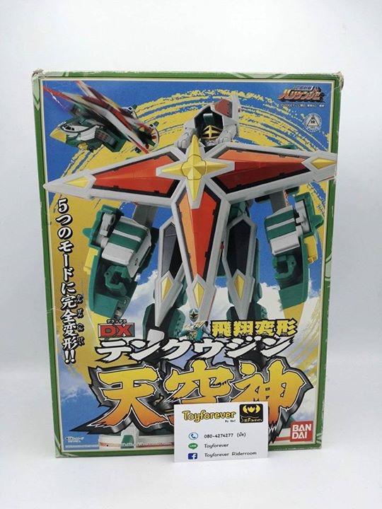 DX Tenkujin หุ่นเทนคูจิน งานกล่อง