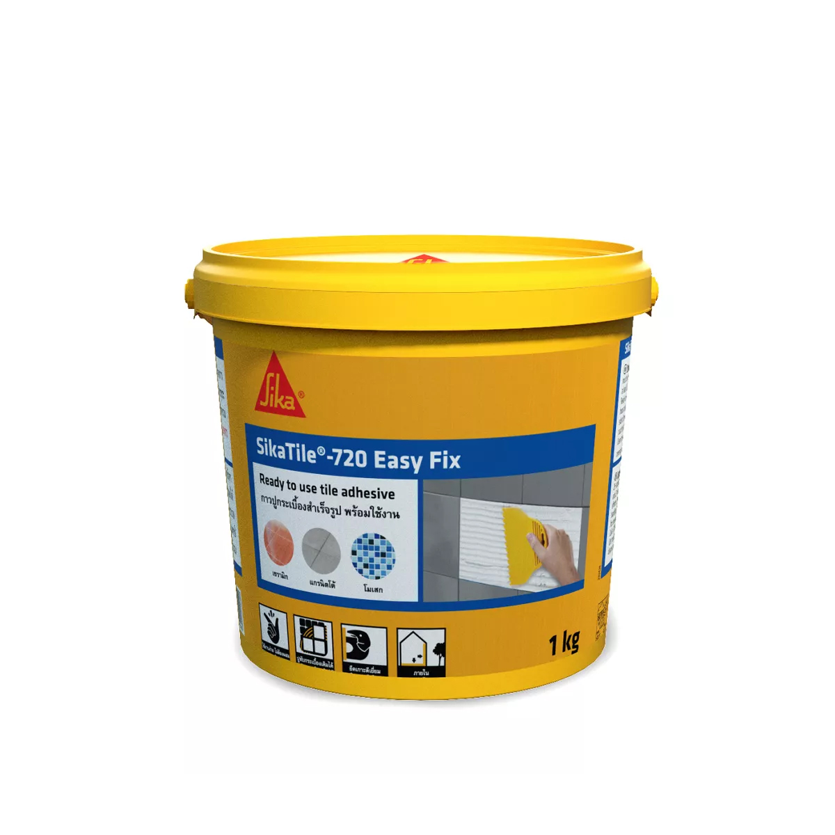 Sikatile 720 Easy Fix ขนาด 1 kg