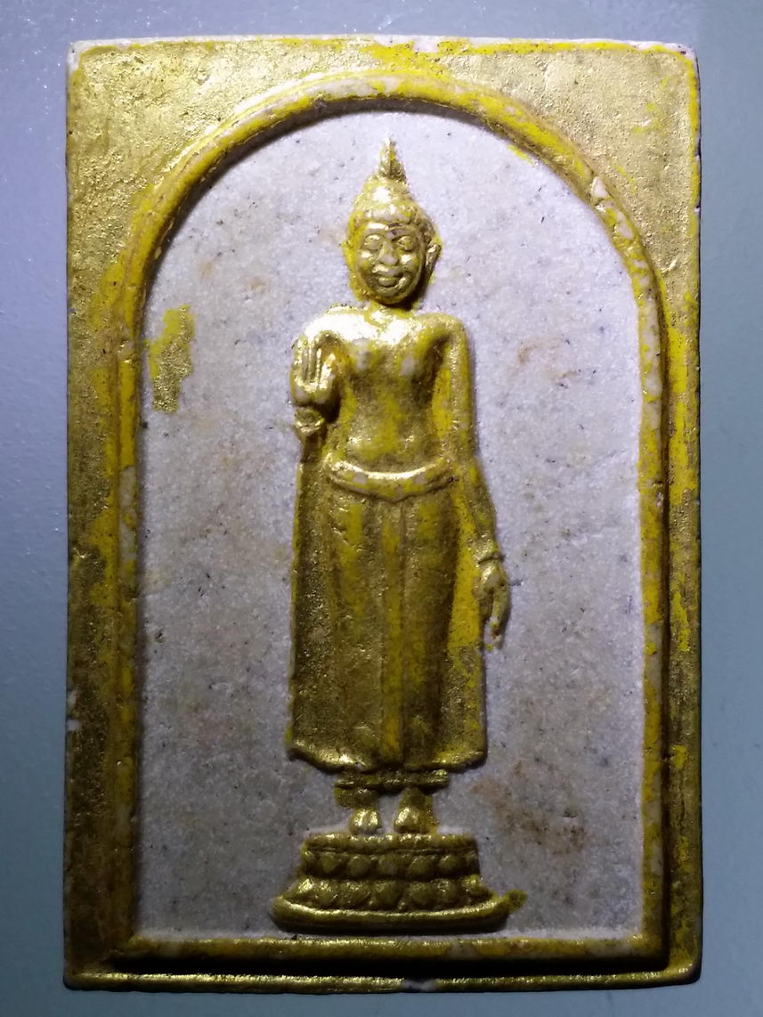 รหัสสินค้า พระเนื้อดิน เนื้อผง เนื้อว่าน 7419 พระผงปิดทองคำเปลว สมเด็จพระร่วงโรจนฤทธิ์ วัดพระปฐมเจดีย์