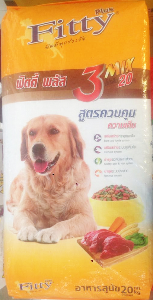 FITTY DOG FOOD PLUS 3 MIX 20 KG