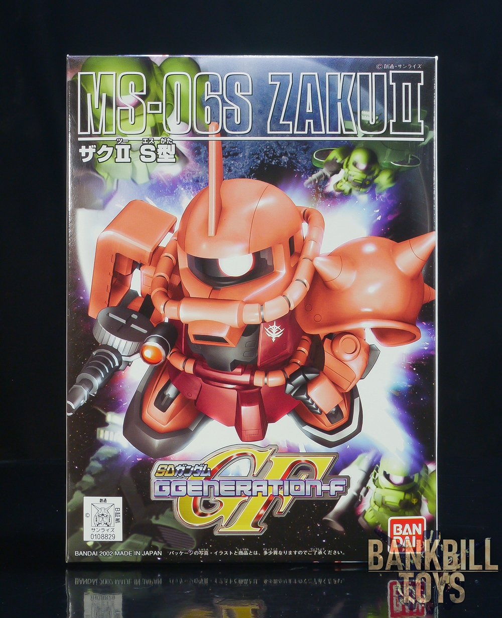 กันดั้ม Bandai Gunpla SD Gundam BB Senshi SD Gundam G Generation F No.231 MS-06S Char's Zaku II