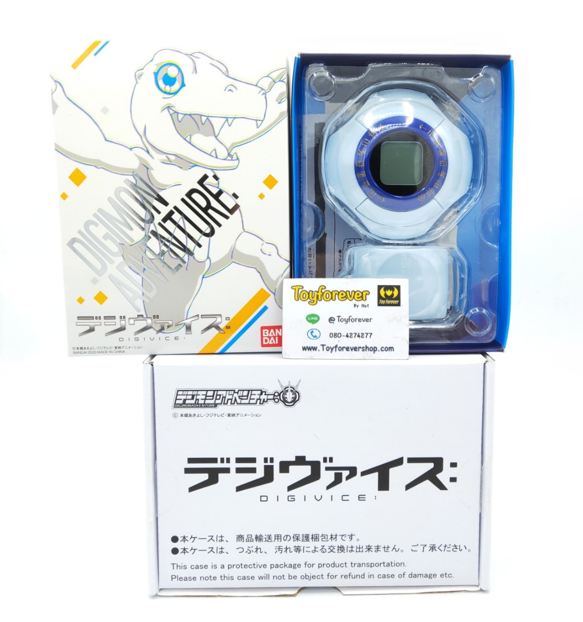 Digimon Adventure Digivice 2020 มือ1 ของแท้ ดิจิมอน ดิจิไวซ์