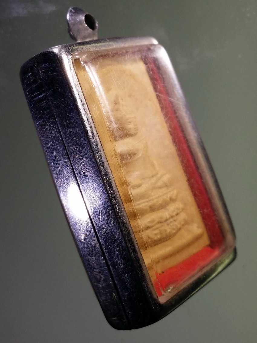 Antig LSD 031 พระไพรีพินาศเนื้อผง วัดบวรนิเวศวิหาร สร้างปี 2536 พระรายการนี้ให้เช่าบูชาแล้ว